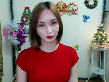 elora_charming sur Chaturbate