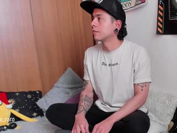 Chaturbate の acid_time