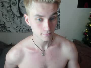 Milahator — Chaturbate Хлопець cam model