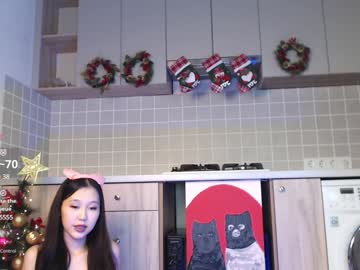a_yumi auf Chaturbate