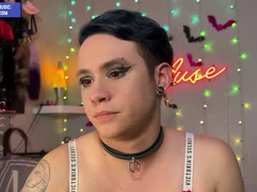 iwillbeyourmuse sur Chaturbate