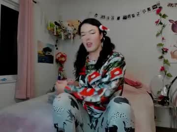 tiggerrosey sur Chaturbate