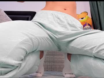 loverosella en Chaturbate