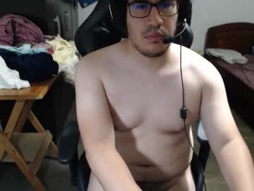 vancoserx111 на Chaturbate