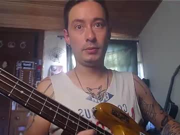 Vampireathome — Chaturbate Homme cam model