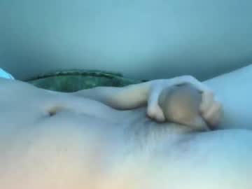 Mrbiig82 — Chaturbate Mann cam model
