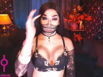 Medusaprey — Chaturbate Trans cam model