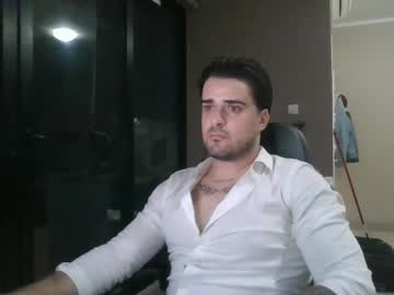 shaqi69 на Chaturbate