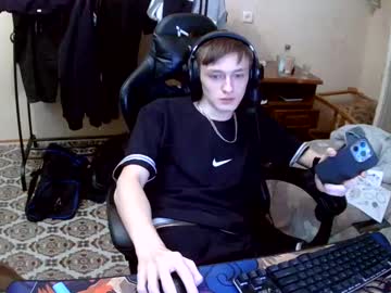 Mikkiforus — Chaturbate Парень cam model