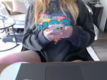 lushcutie на Chaturbate