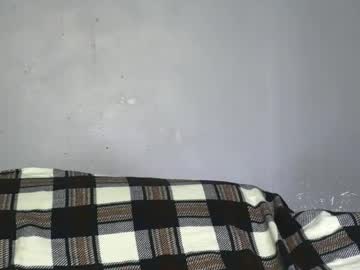 Novabliss11 — Chaturbate Mulher cam model