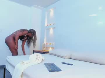 Chaturbate の emily_browne