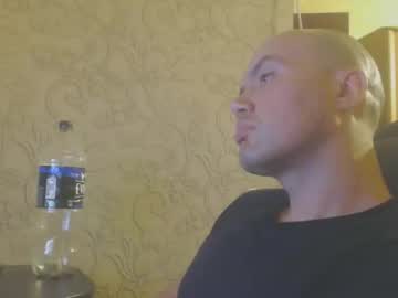 Damirka899 — Chaturbate 男性 cam model