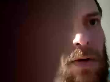 Ballsdeepiner — Chaturbate Хлопець cam model