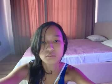 lihnpham на Chaturbate