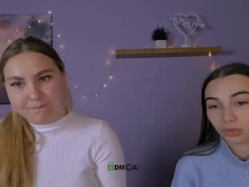 Dina_Bloom — Chaturbate Couple cam model