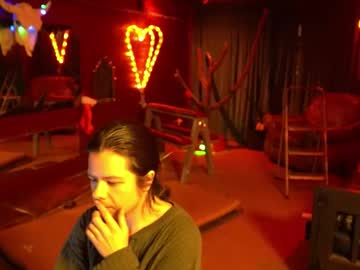 ddevourskitty sur Chaturbate