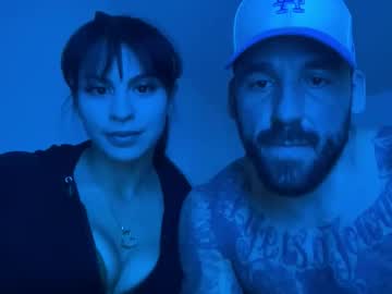 Latinadancer23 — Chaturbate Couple cam model