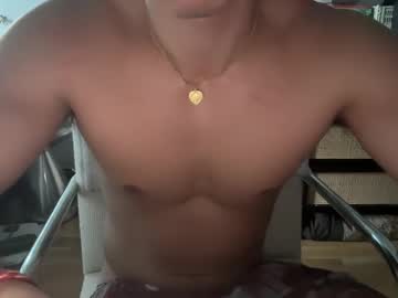 Earth_Day — Chaturbate Хлопець cam model