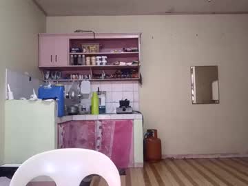 sensualdahlia_bigcock на Chaturbate