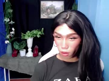 hot_khianna sur Chaturbate