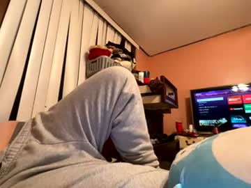 Domo556 — Chaturbate 男性 cam model