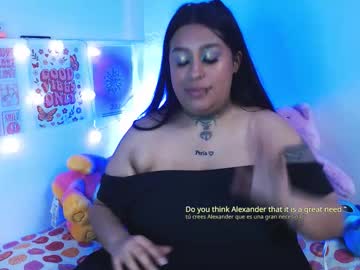 aru_celeste на Chaturbate