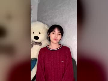 sweetwetg auf Chaturbate