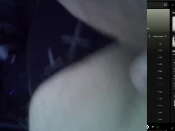 Kaidxny — Chaturbate Хлопець cam model