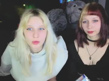 Chaturbate の yourcutiegoth