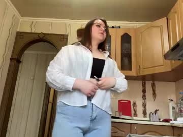 Eddacarruthers — Chaturbate Female cam model