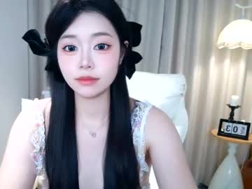 sweetranin0707 no Chaturbate