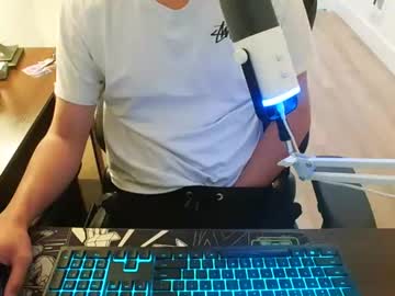 Thatoneasianboy — Chaturbate Homme cam model