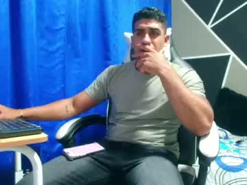 King_Orion — Chaturbate Male cam model