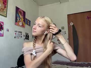 dianafrisky на Chaturbate