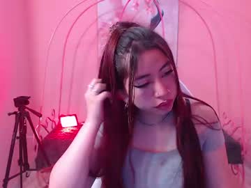 ember_queen на Chaturbate