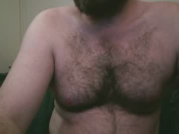 Baircub — Chaturbate Mann cam model