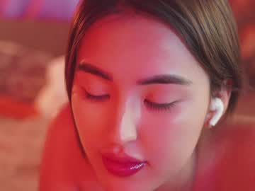 nayeon_obi no Chaturbate: captura de transmissão 1