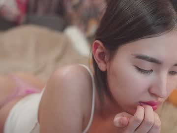 nayeon_obi no Chaturbate: captura de transmissão 5