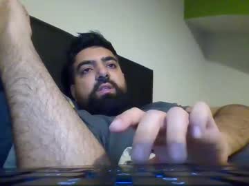 wankistani11 no Chaturbate: captura de transmissão 1