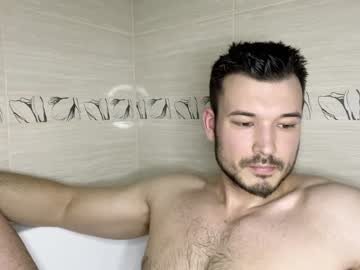 swordmansoul on Chaturbate — stream capture 3