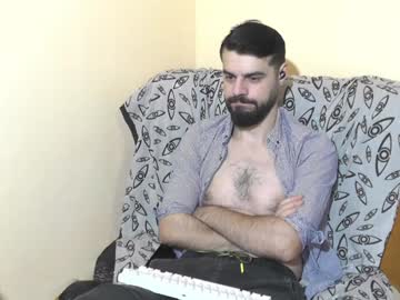 hornymaster93 на Chaturbate — кадр эфира 4