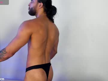 massatgeserotics на Chaturbate — кадр эфира 10