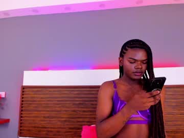 camiestrada auf Chaturbate — Stream-Aufnahme 6