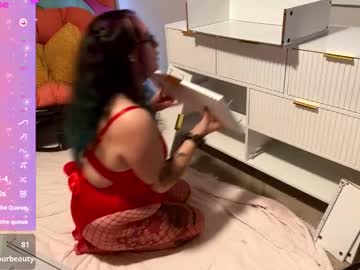 lovelylilithxo на Chaturbate — кадр ефіру 6