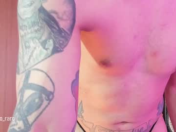Chaturbate の acid_time — 配信キャプチャ 9