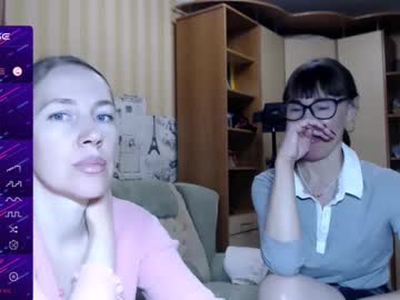 cute_lion_ auf Chaturbate — Stream-Aufnahme 10