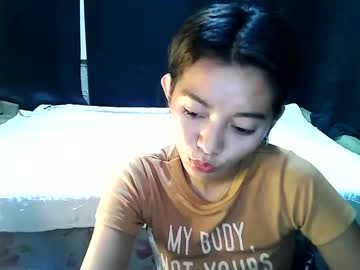 urtinypinay auf Chaturbate — Stream-Aufnahme 11