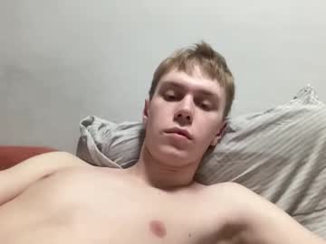marcusdesir на Chaturbate — кадр ефіру 5