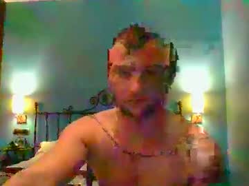 dotapanner 在 Chaturbate 的直播截图 2